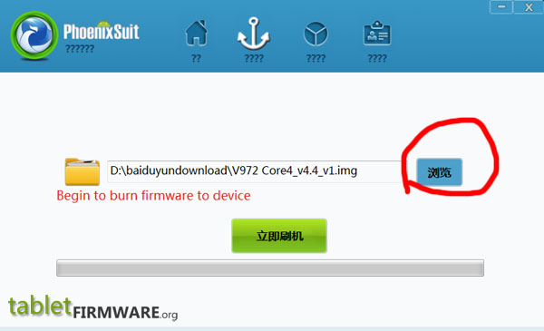 Now download the firmware ( 9in A13 Android 4.2.2 )and extract to ...